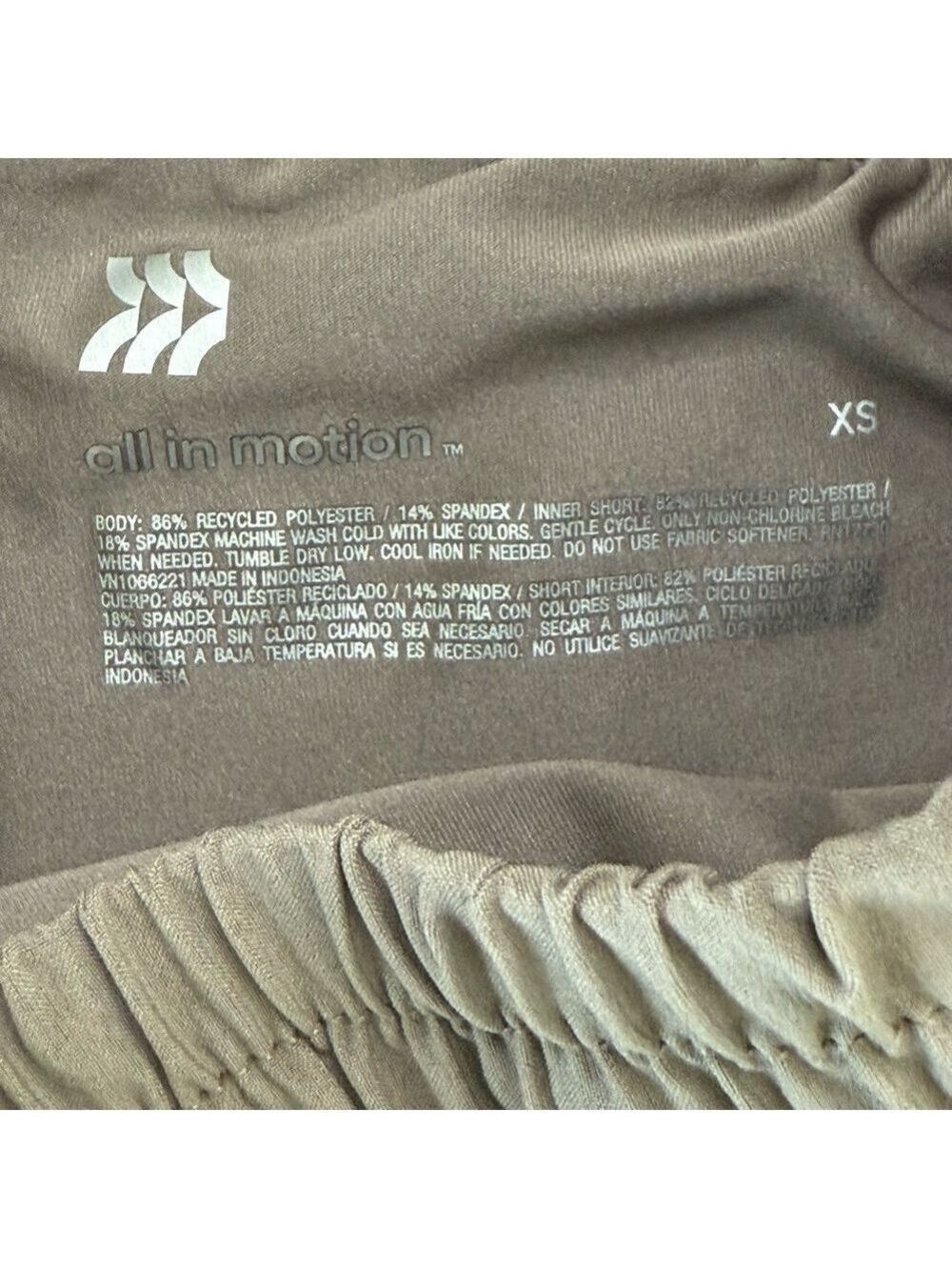 All In Motion Lightweight Skort Size XS - Picture 6 of 6